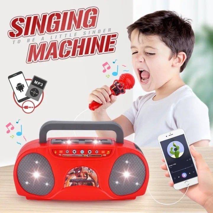 Singing Machine karaoke