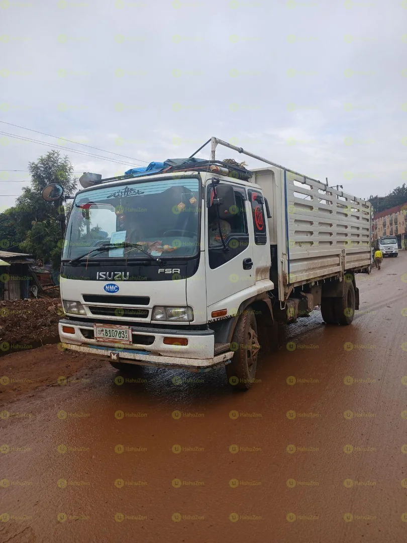 2020 Model-Isuzu Fsr