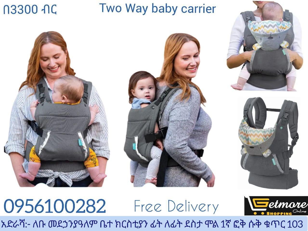 Baby Carrier