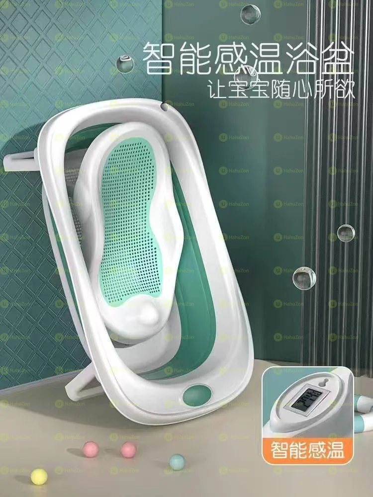 3 in 1 Foldable Luxury Baby Bather