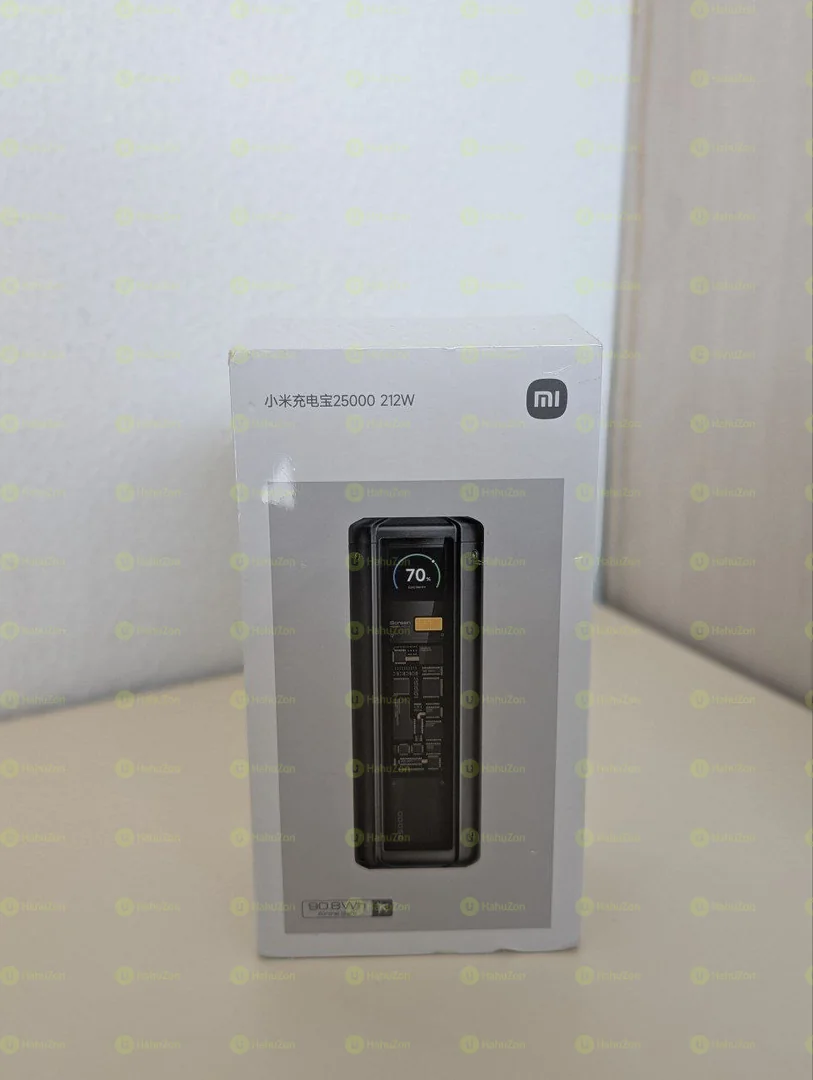 Xiaomi 212W Super Fast Charging Power Bank