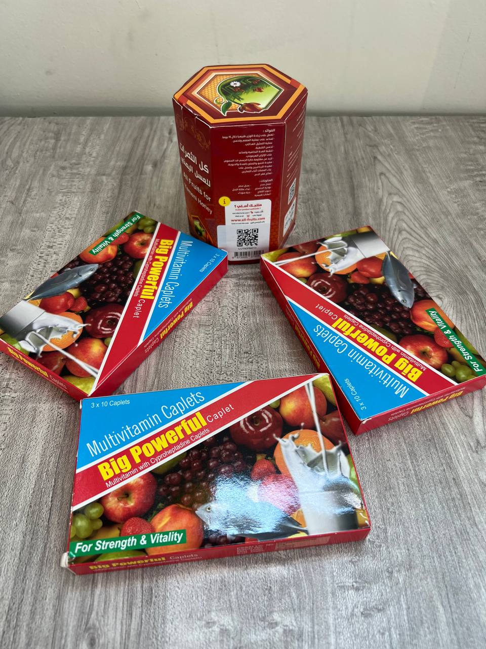 የመን ማር