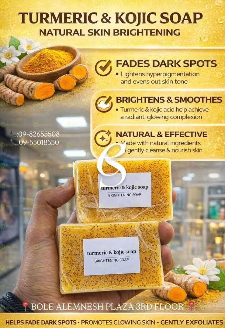 Turmeric and Kojic Soap