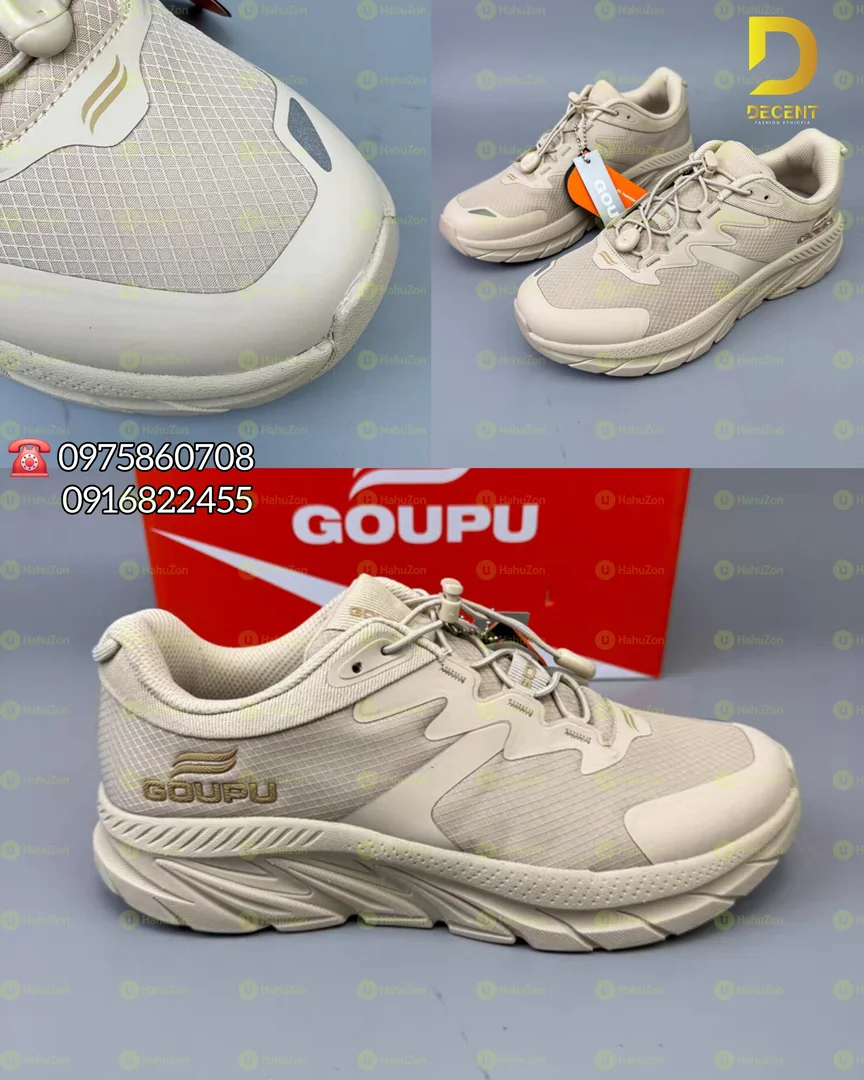 Goupu Athletic Men's Shoes