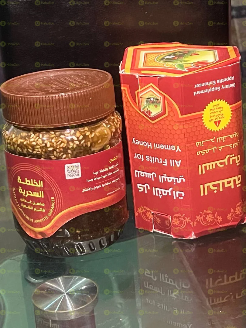 የመን ማር