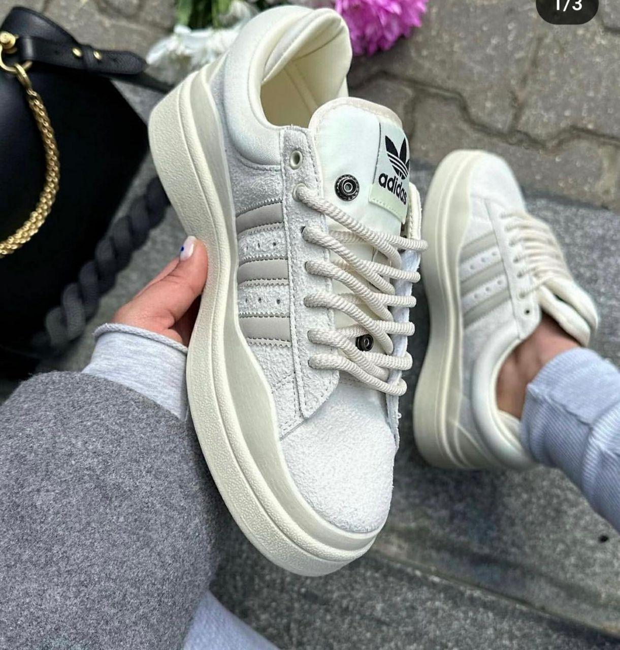 Adidas Bad Bunny Men's Shoes