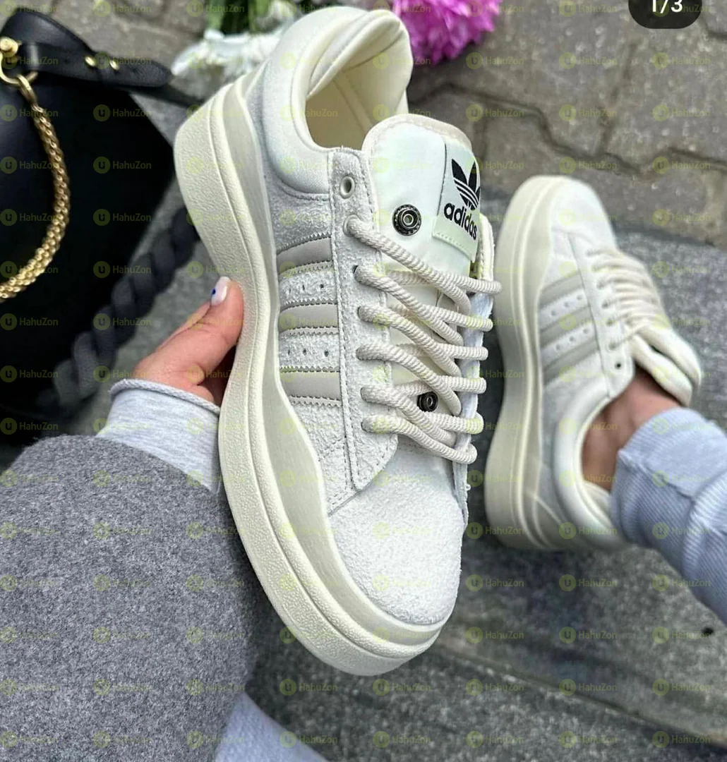 Adidas Bad Bunny Men's Shoes