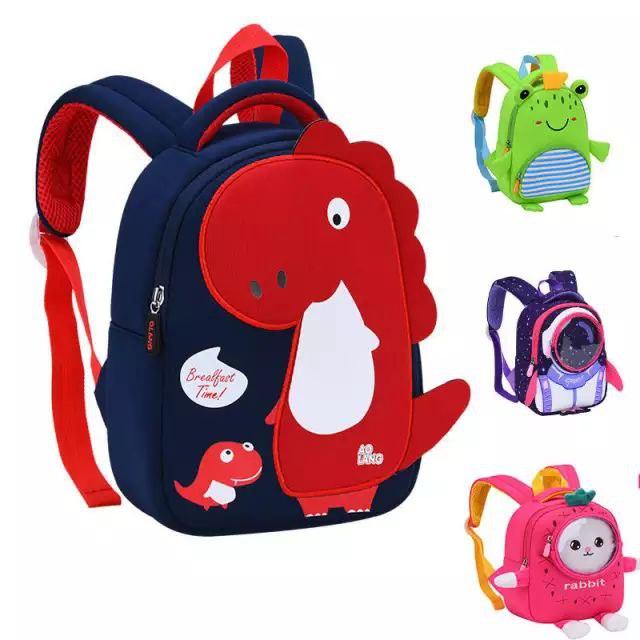 Kids School Bag