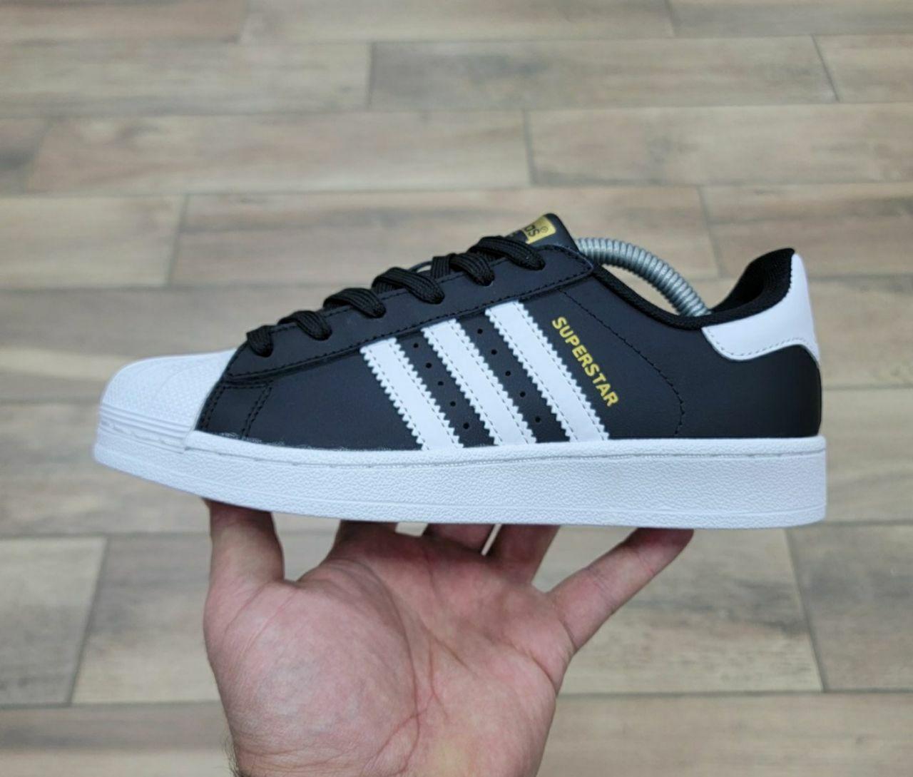 Old School Adidas Men's Shoes