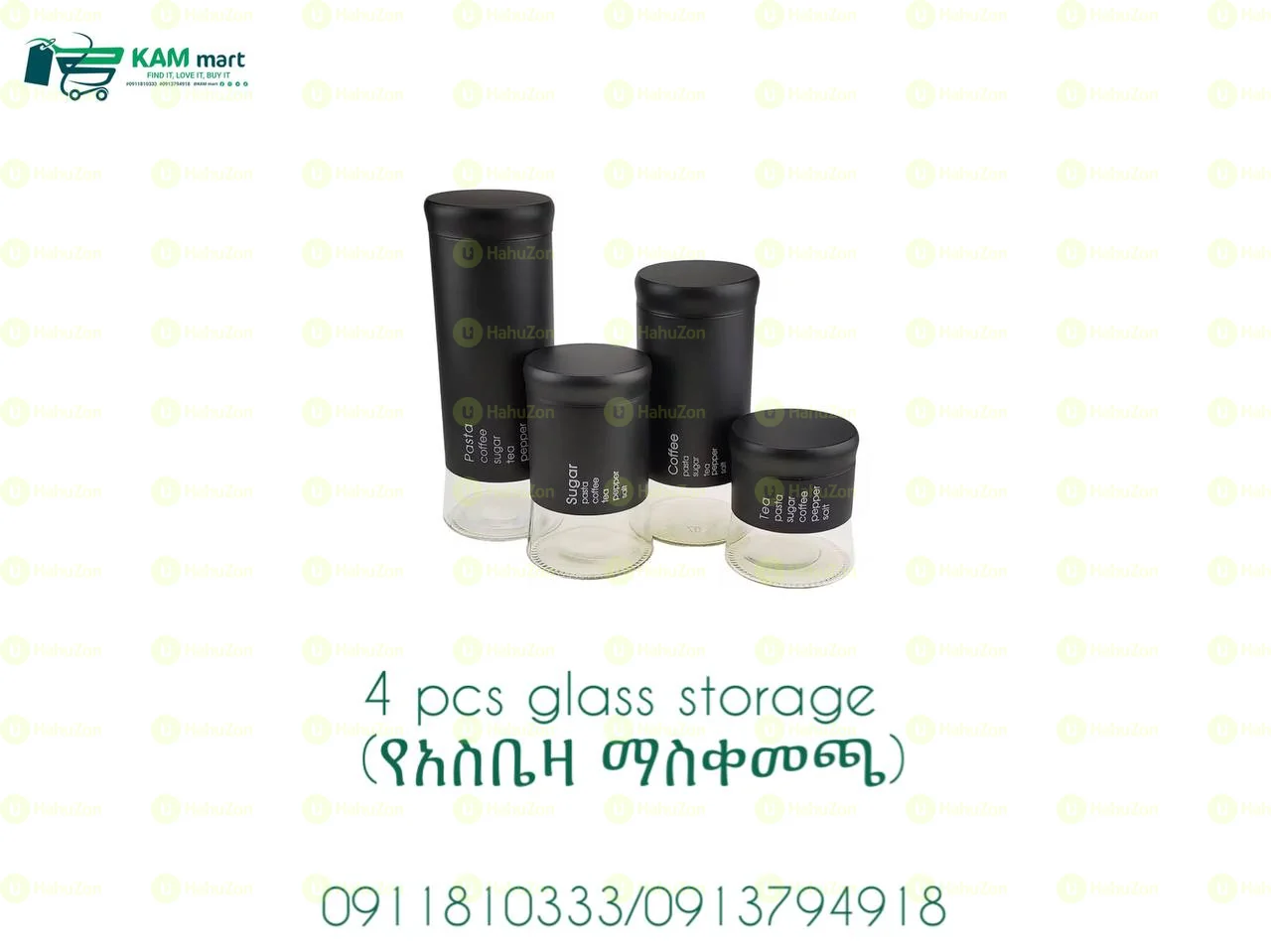 4 የተለያየ መጠን ያላቸዉ የአስቤዛ ማስቀመጫ