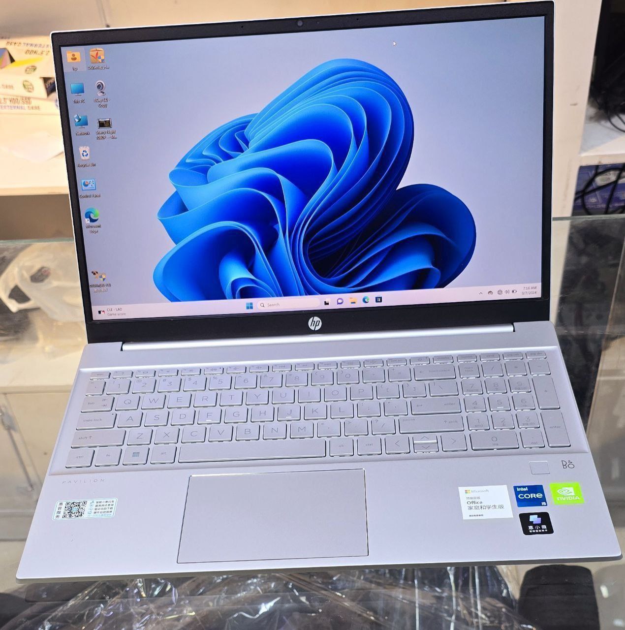Hp Pavilion Core i5 12th Generation Laptop