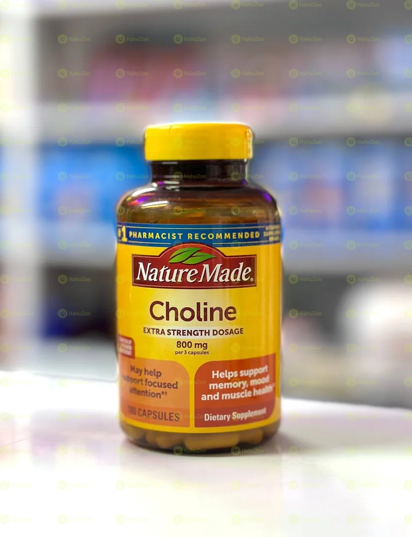 Choline Capsules