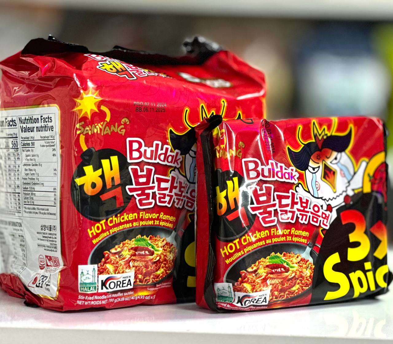 Ramen Noodle