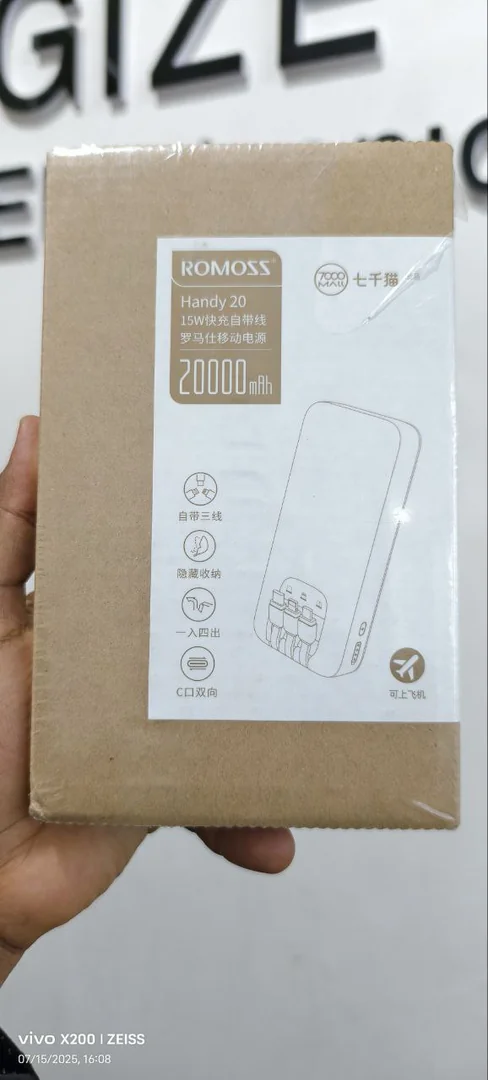 Power Bank