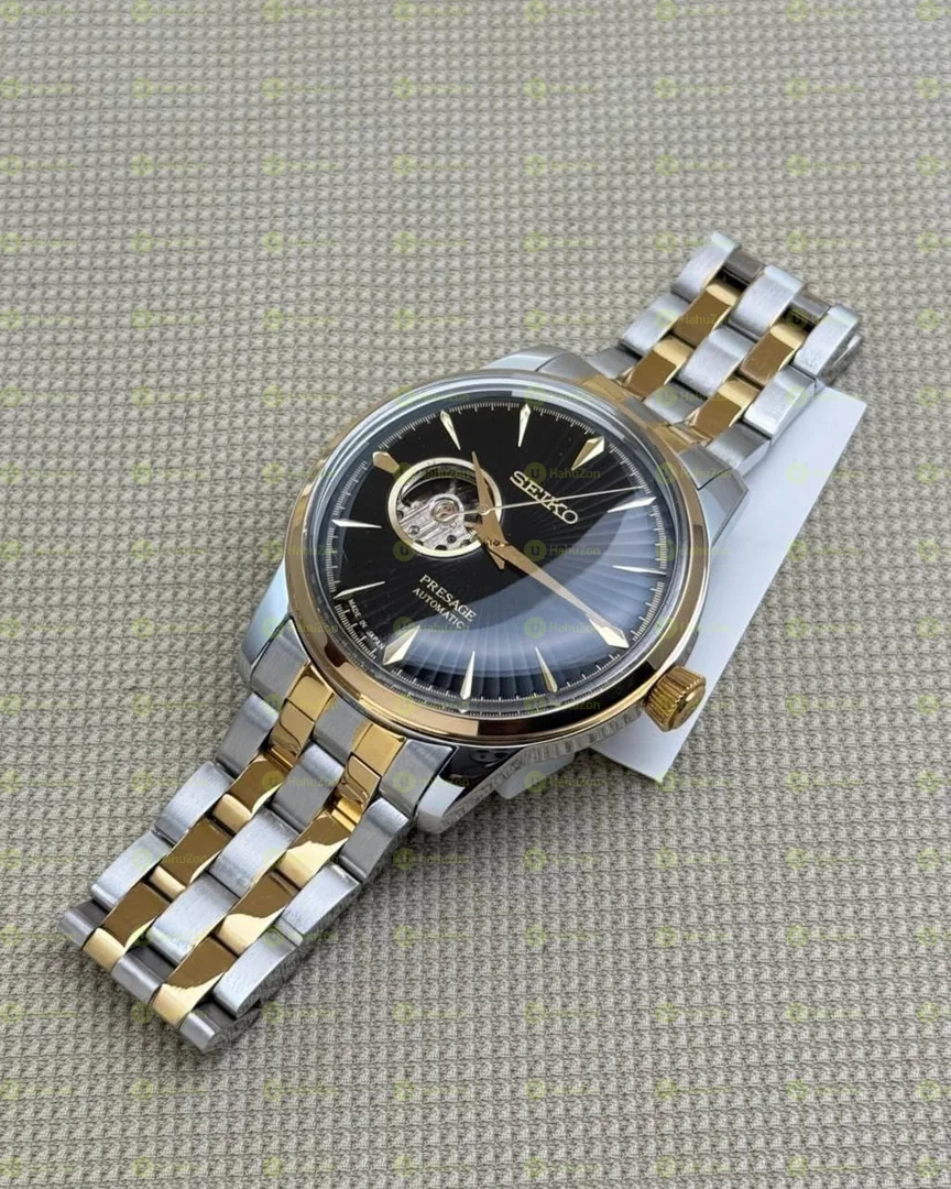 Seiko Automatic Watch For Him