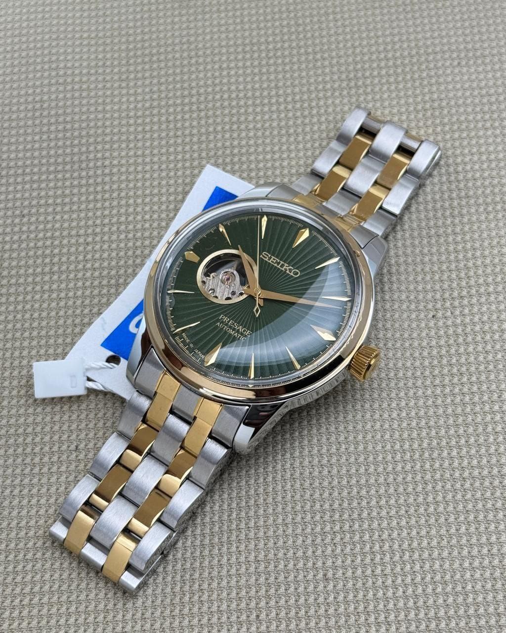 Seiko Automatic Watch For Him