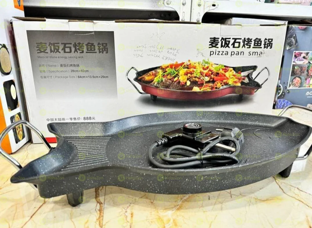 ELECTRIC FRYING PAN