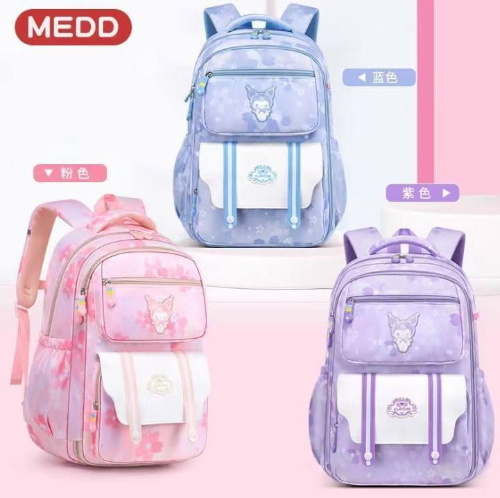Kids School Bags