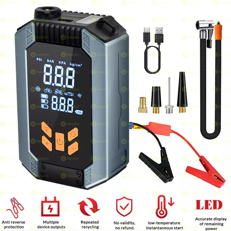 High Power Multifunction Car Jump Starter