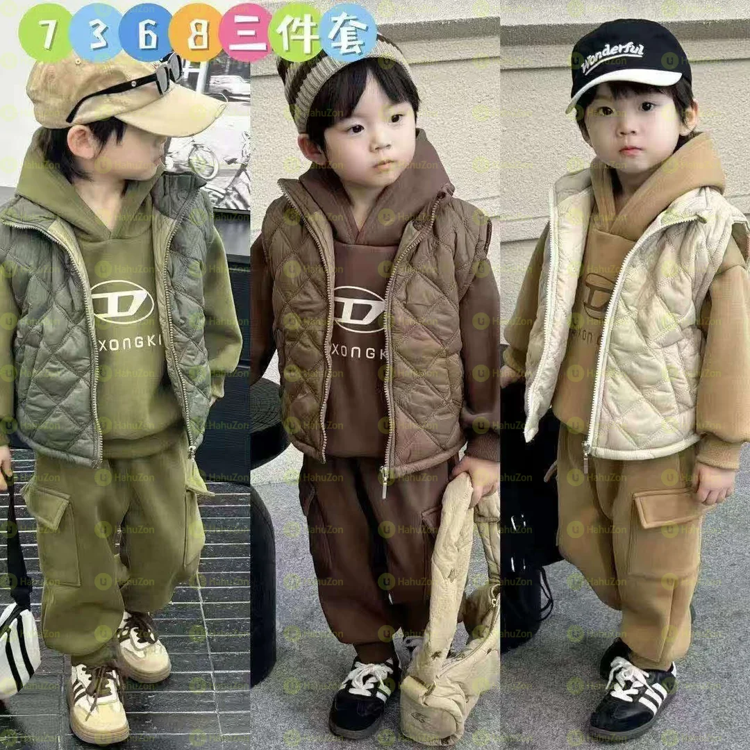 3 Piece Kids Outefit