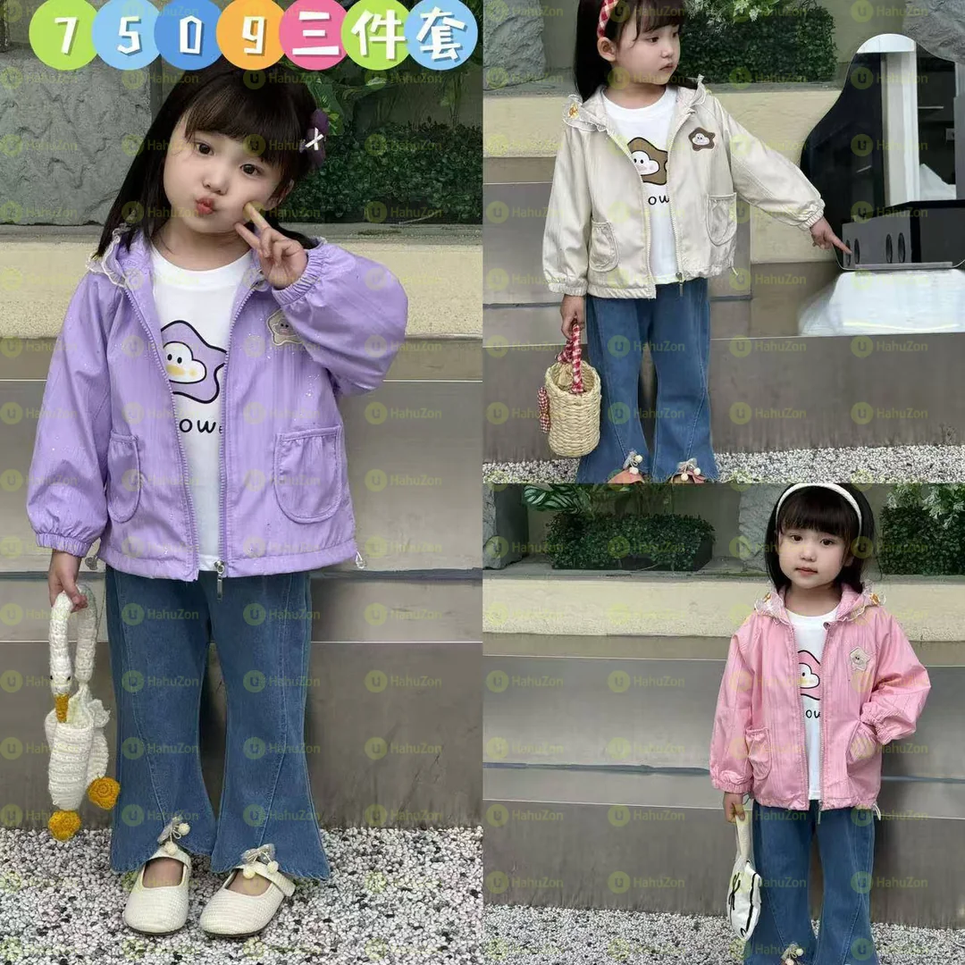 Babygirls 3pc Set Outfit