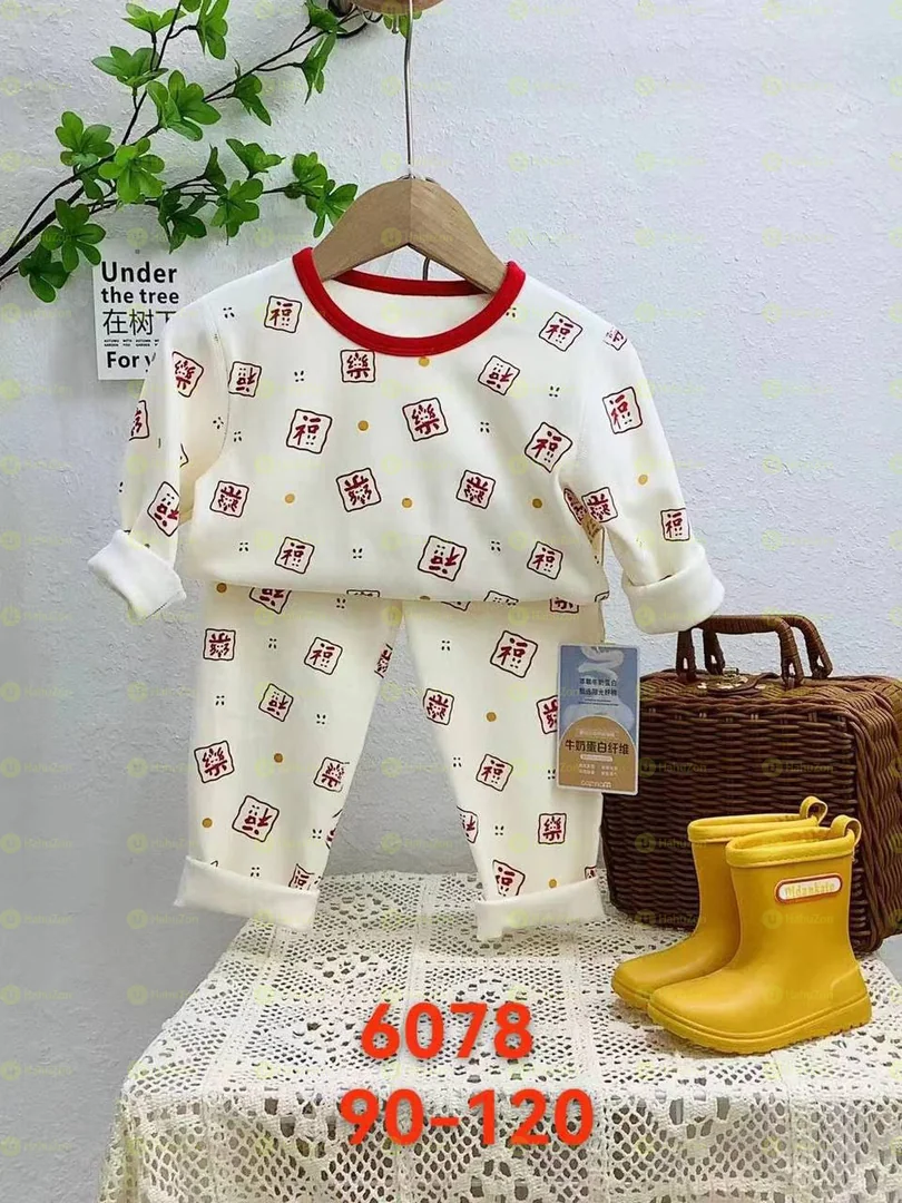 Kids Pijama