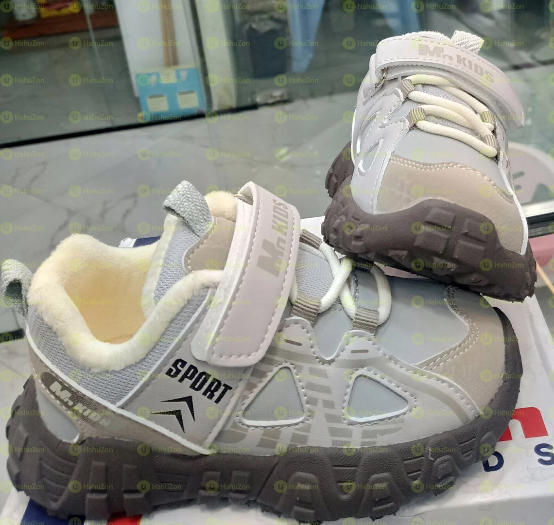 Kids Sneaker