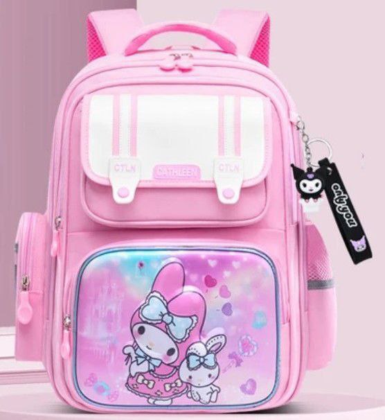 Cathleen School Bag