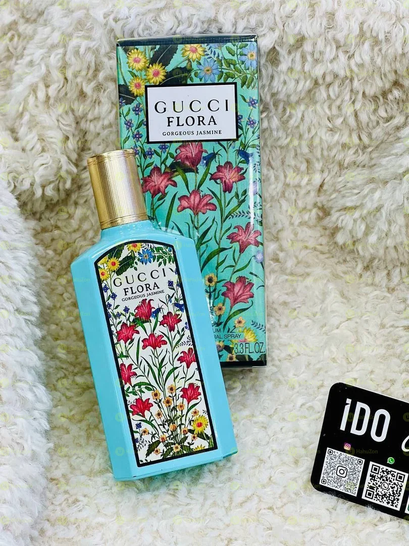 Gucci Ladies Perfume