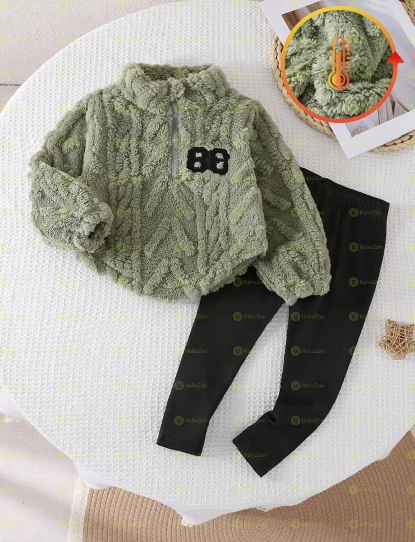 Kids 2pcs Outfit