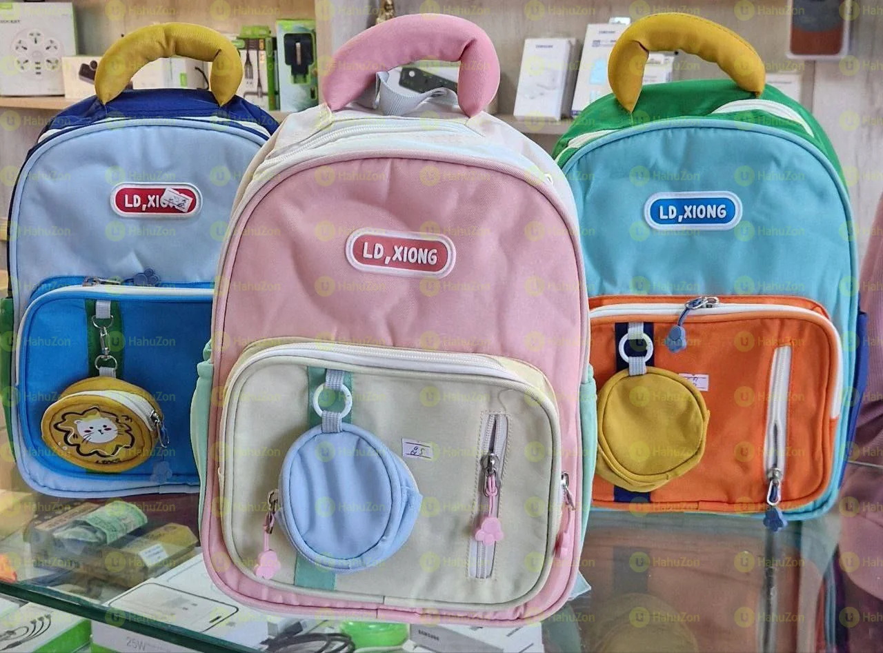 School Bag For Kg