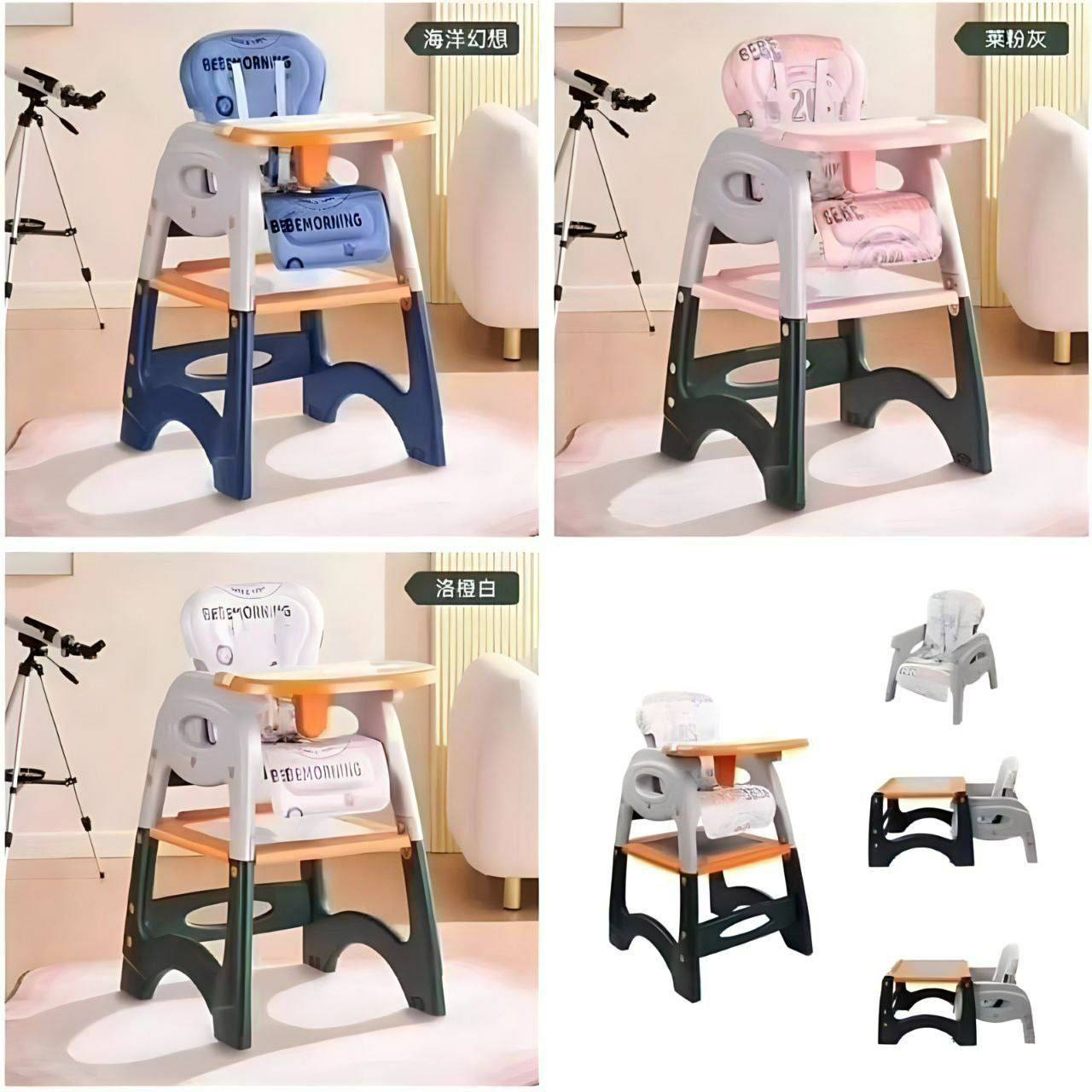 6 in 1 Baby High Chair And Studing Table
