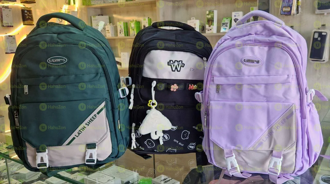Kids School Bag