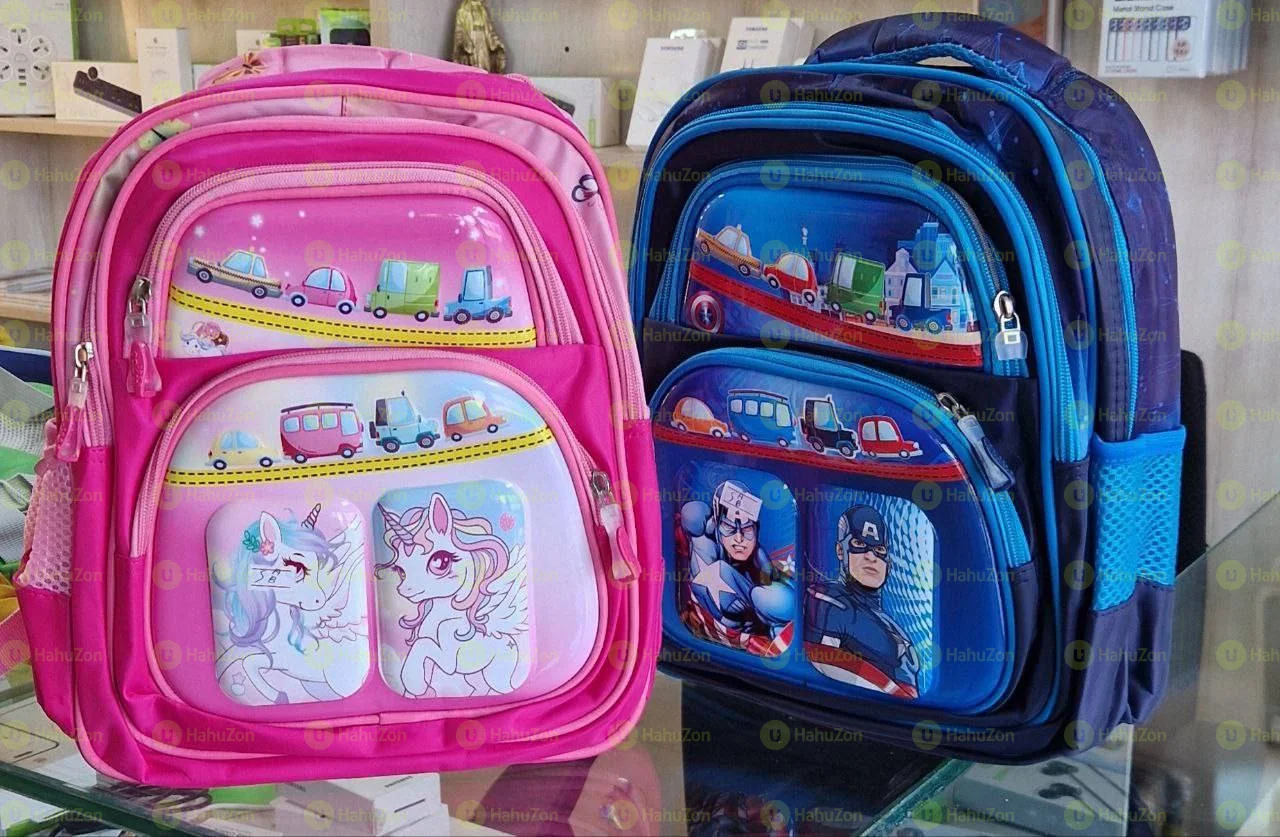 School Bag For Kg