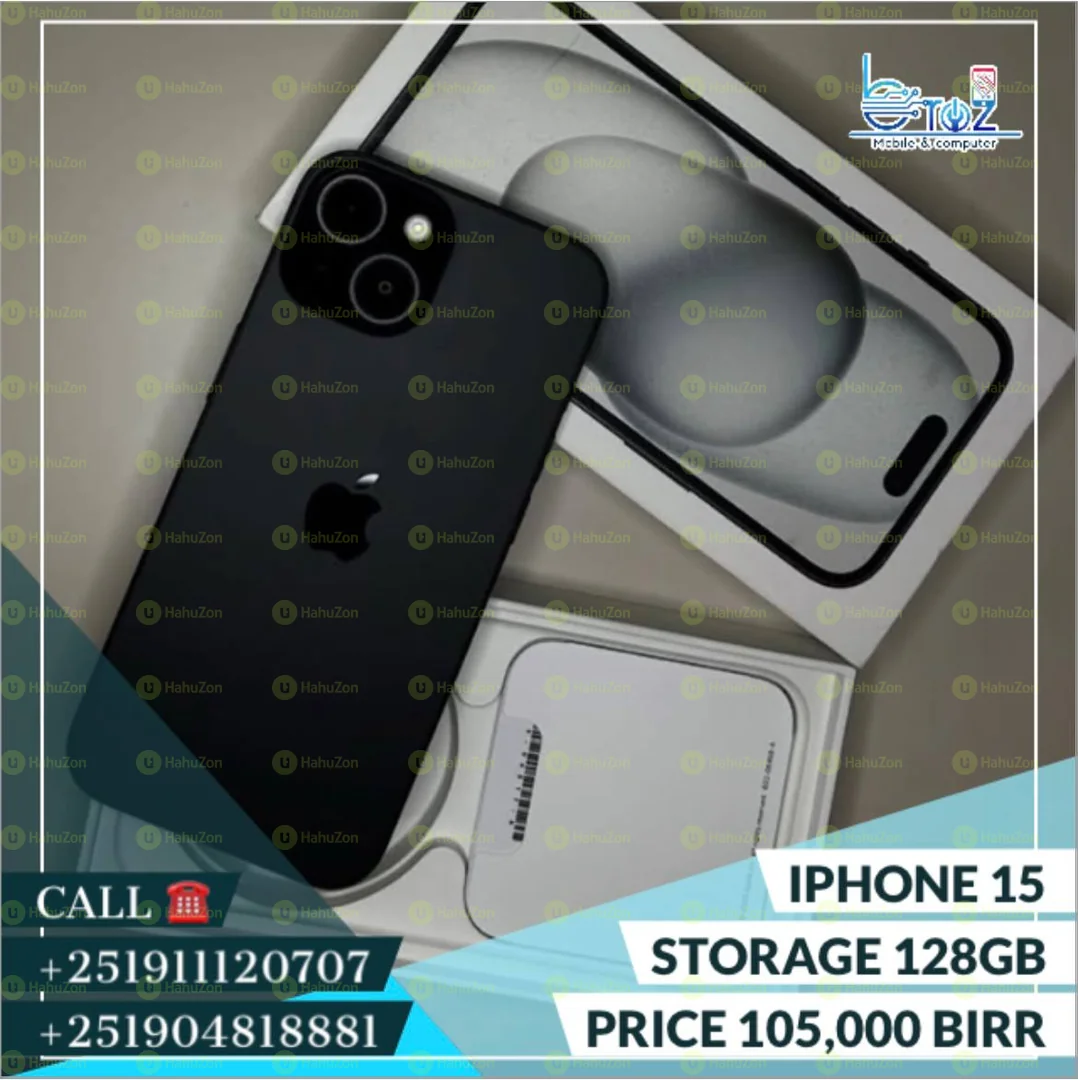 IPhone 15 New