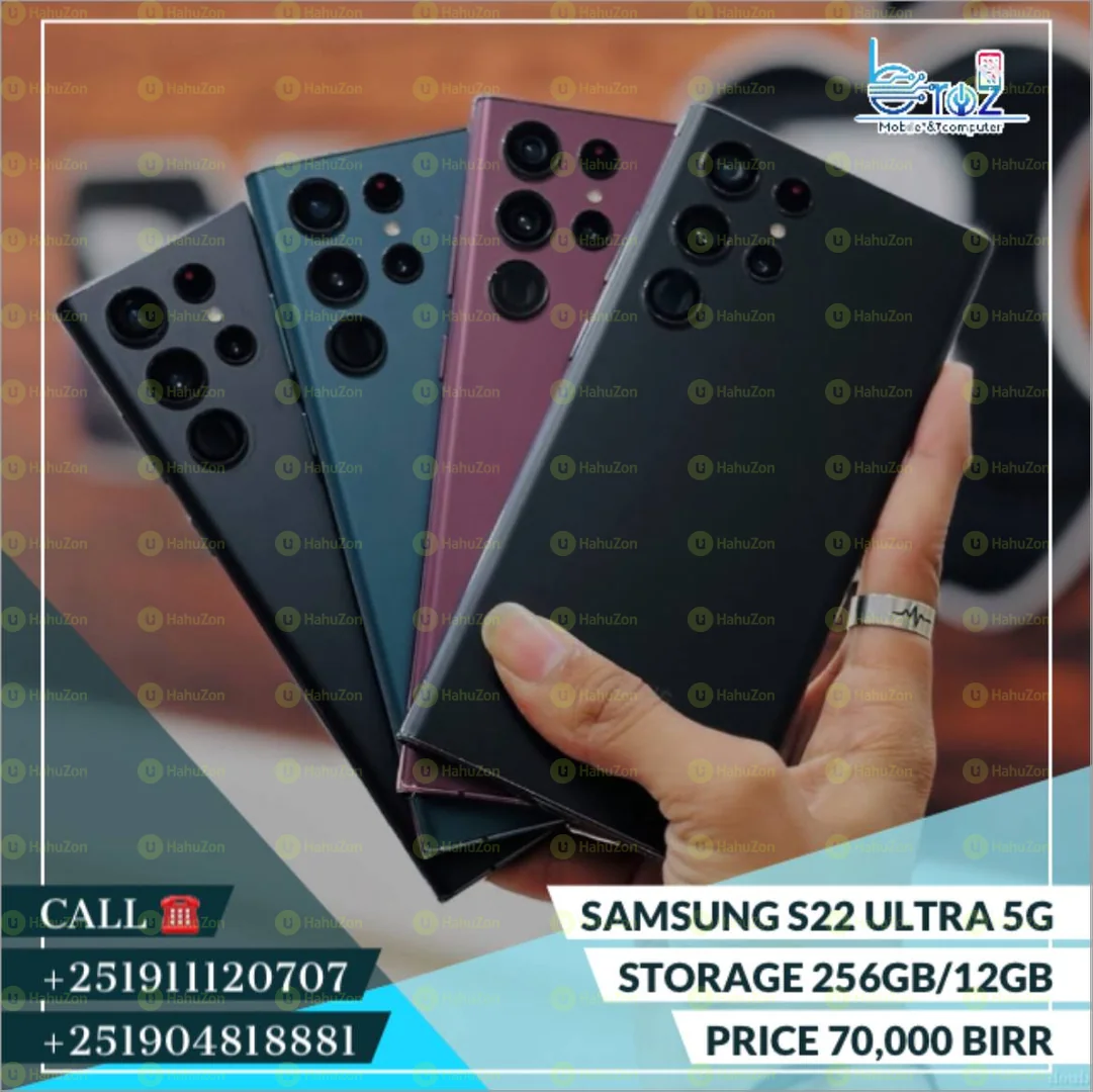 Samsung  S22 Ultra 5G