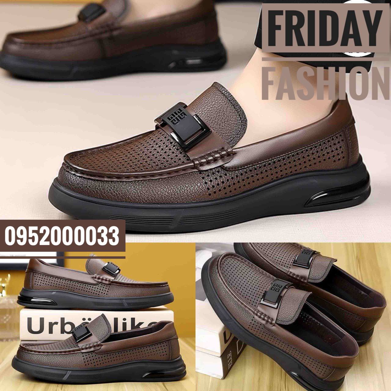 F&F Lazy Leather Men's Shoes