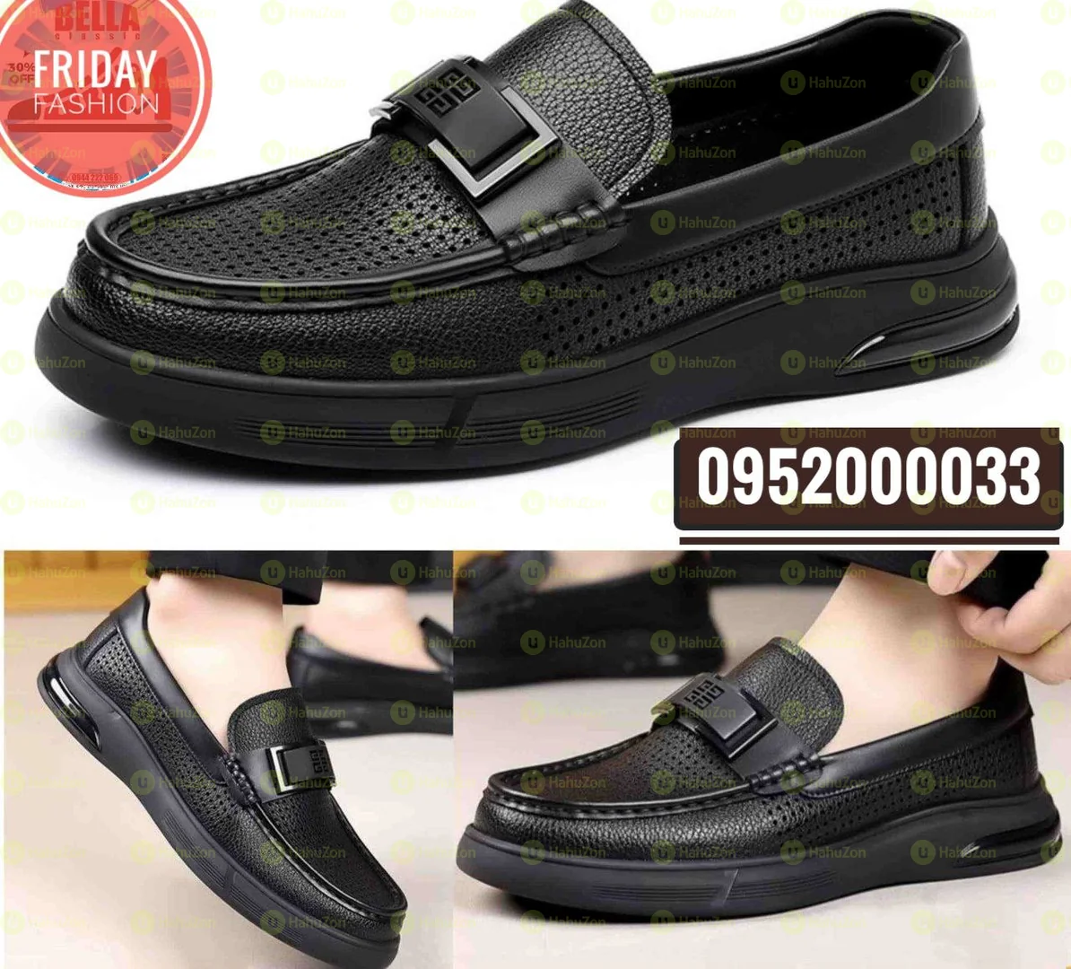 F&F Lazy Leather Men's Shoes