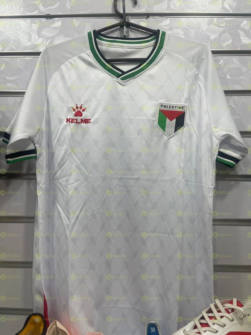 Palestine Jersey