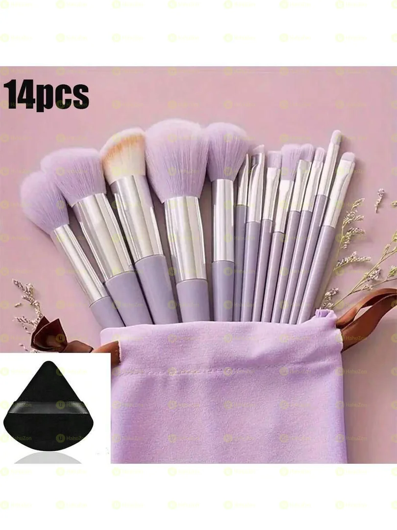 Makeup Brush Set
