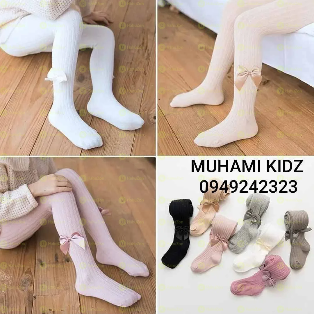 Cotton Stocking