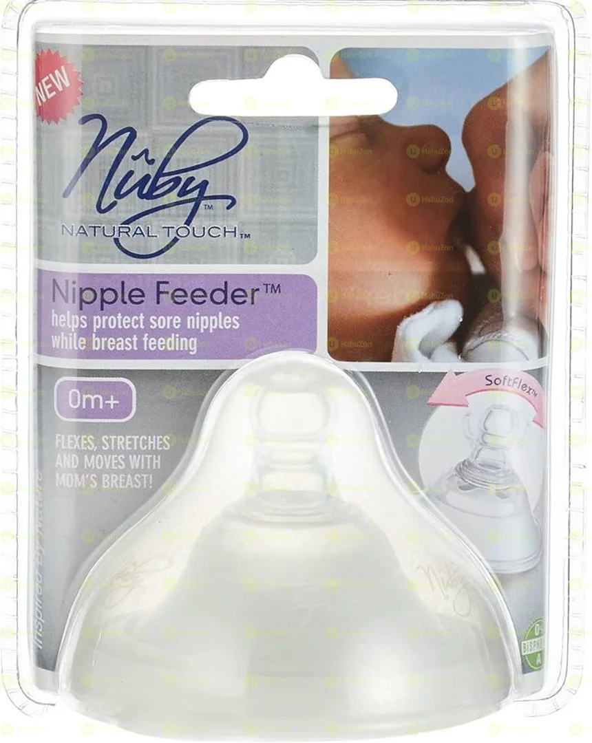 Nuby Nipple Feeder