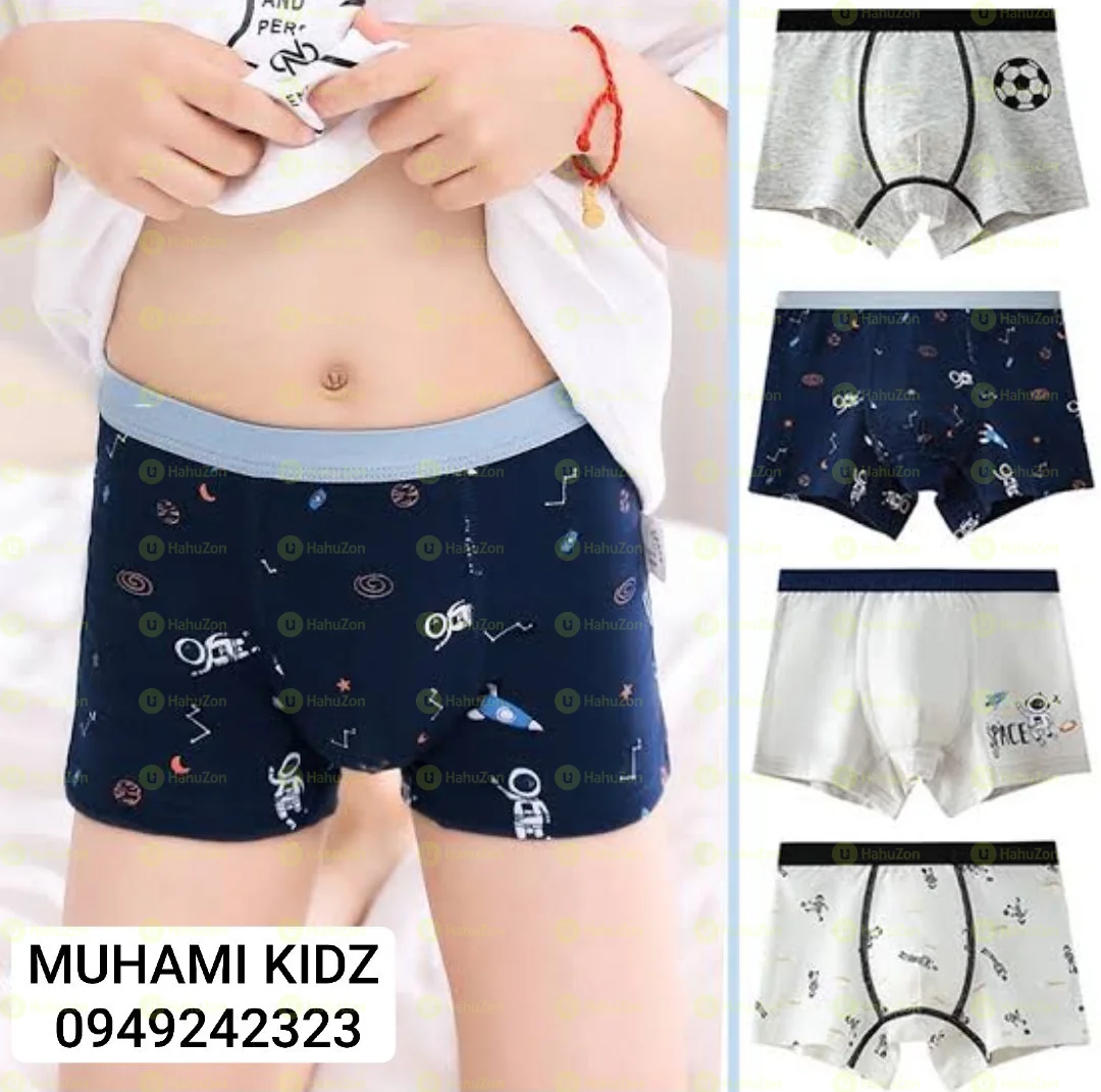 3Piece Pack Underwear