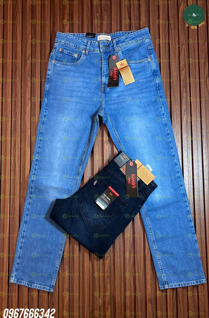 Levi’s 511 Premium Stretch Men's Jeans