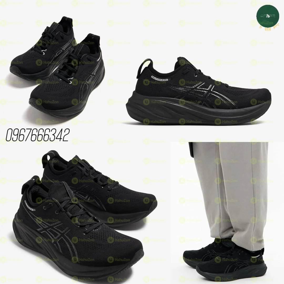 ASICS Gel Nimbus Men's Shoes