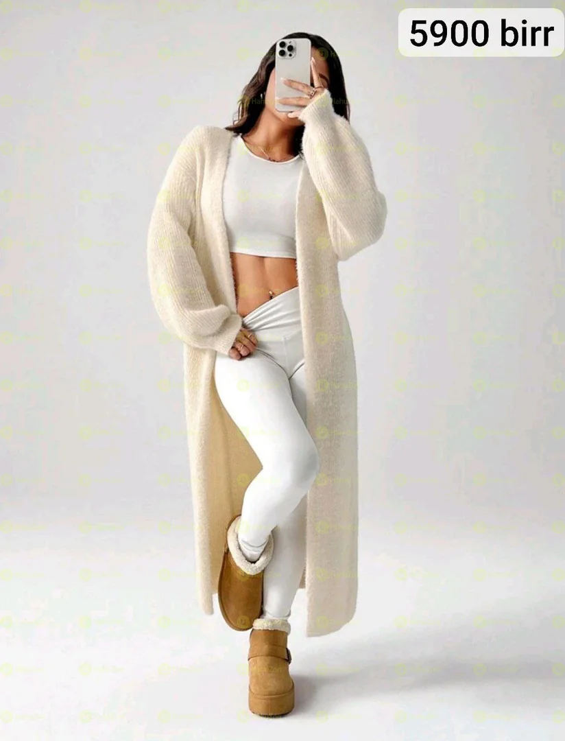 Beautiful Cardigan