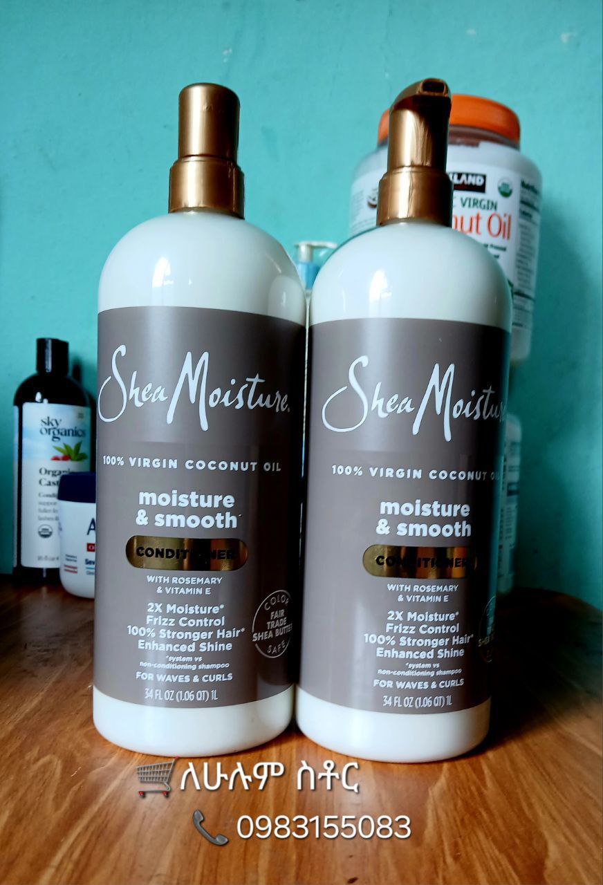 Shea Moisture Virgin Coconut Oil Conditioner