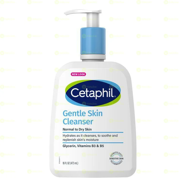 Cetaphil Cleanser🇺🇸
