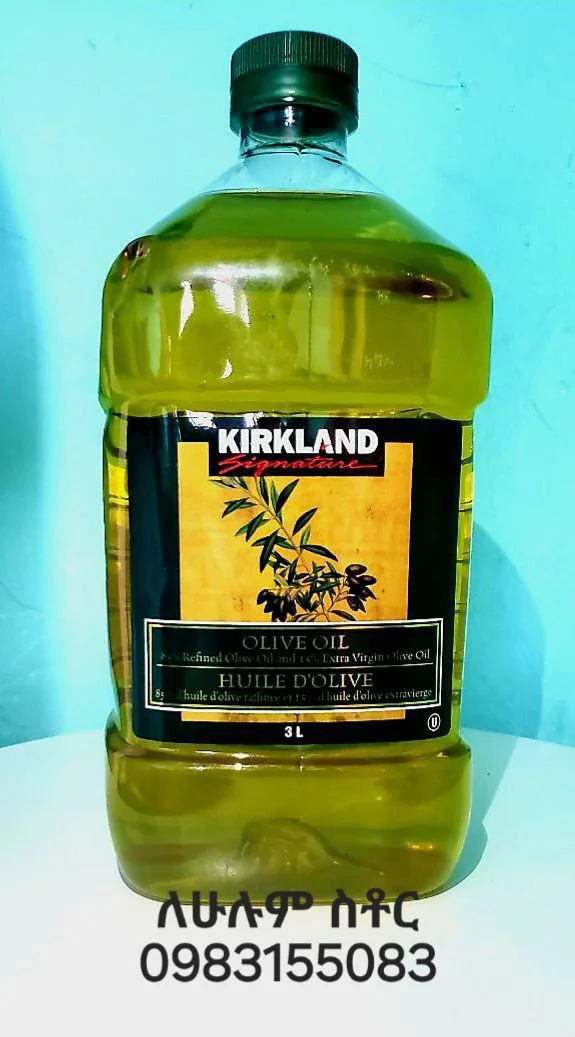 Kirkland Olive Oil