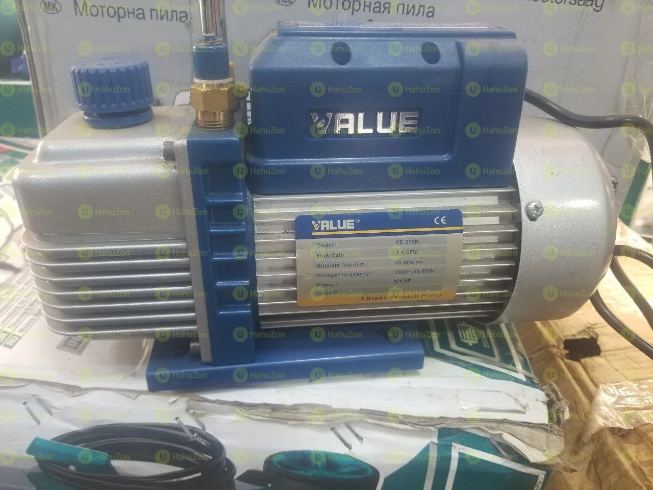 Vacuum Pump